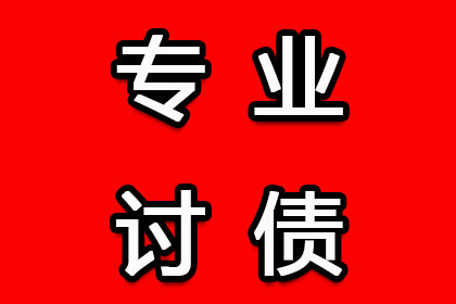 信用卡还款延期可否申请一年？